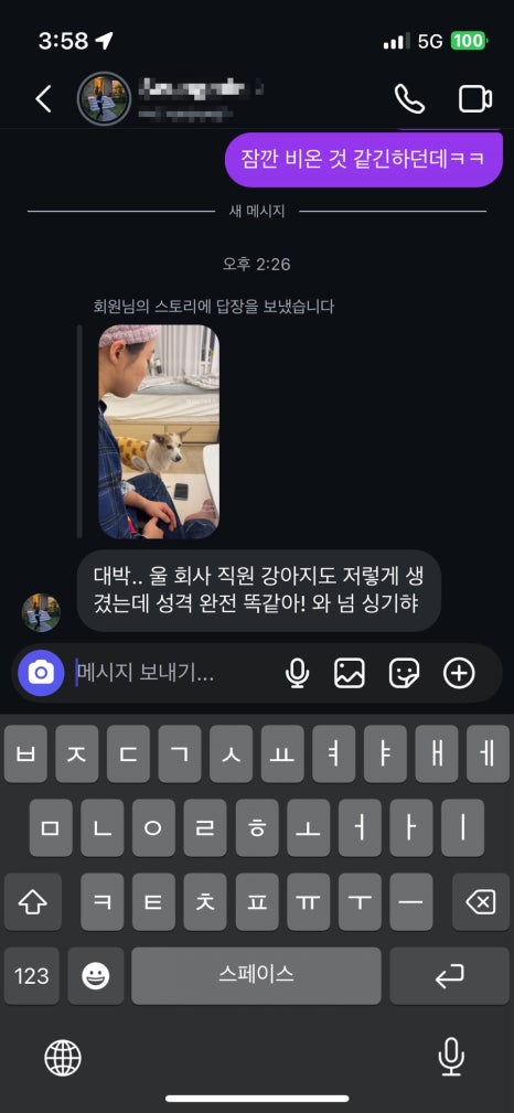 대훈산업 이미지