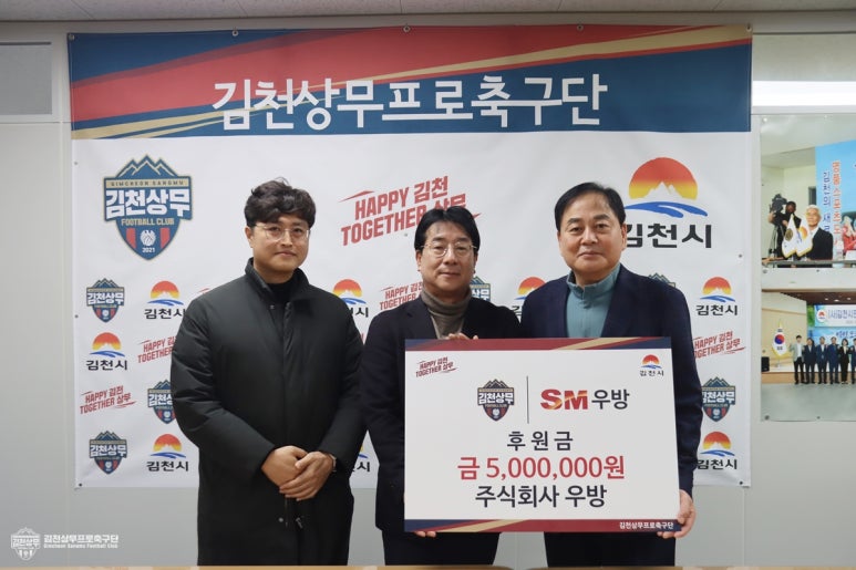 주식회사 명가랑 이미지