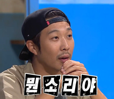 대성장 이미지