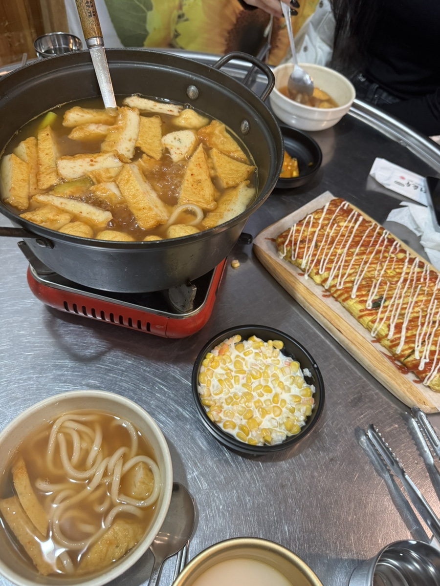 도야연탄집 이미지