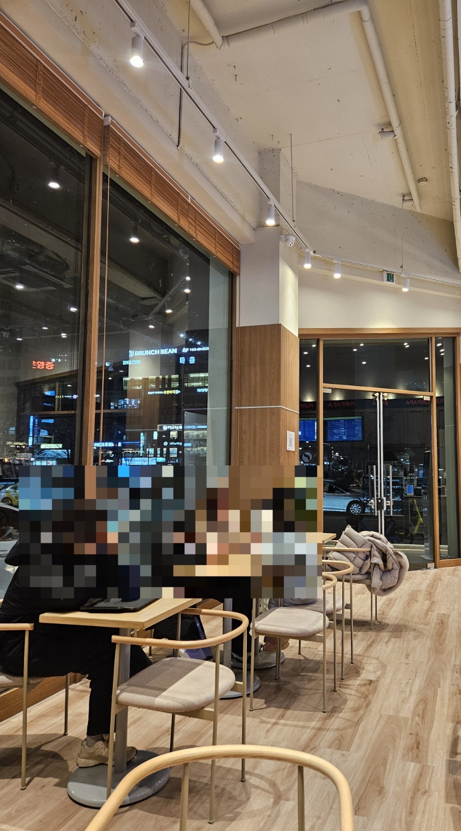 푸르파파 안산고잔점 이미지
