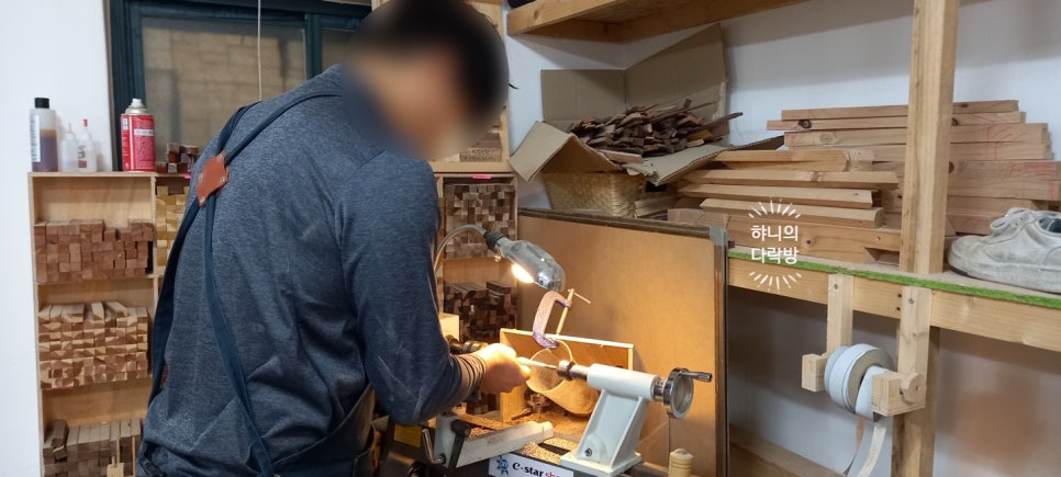 난진테이블 이미지