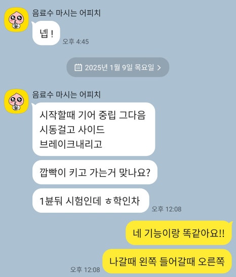 임*호 이미지