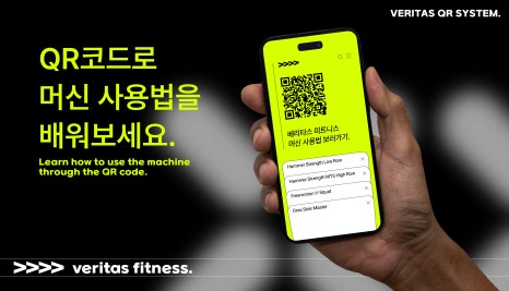 구운 이미지