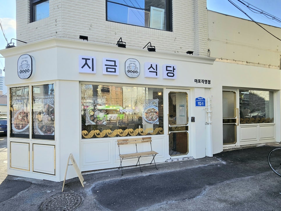 대흥세차장 이미지