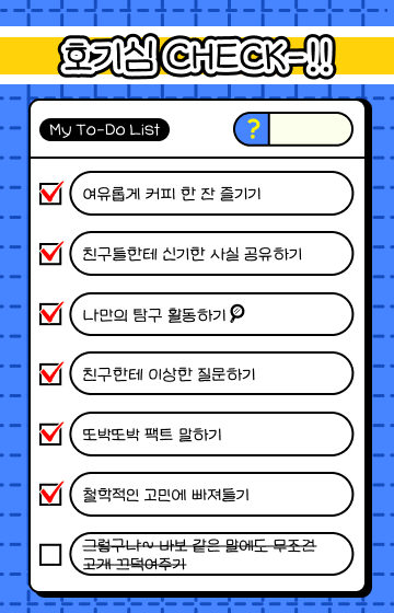 링크투 이미지