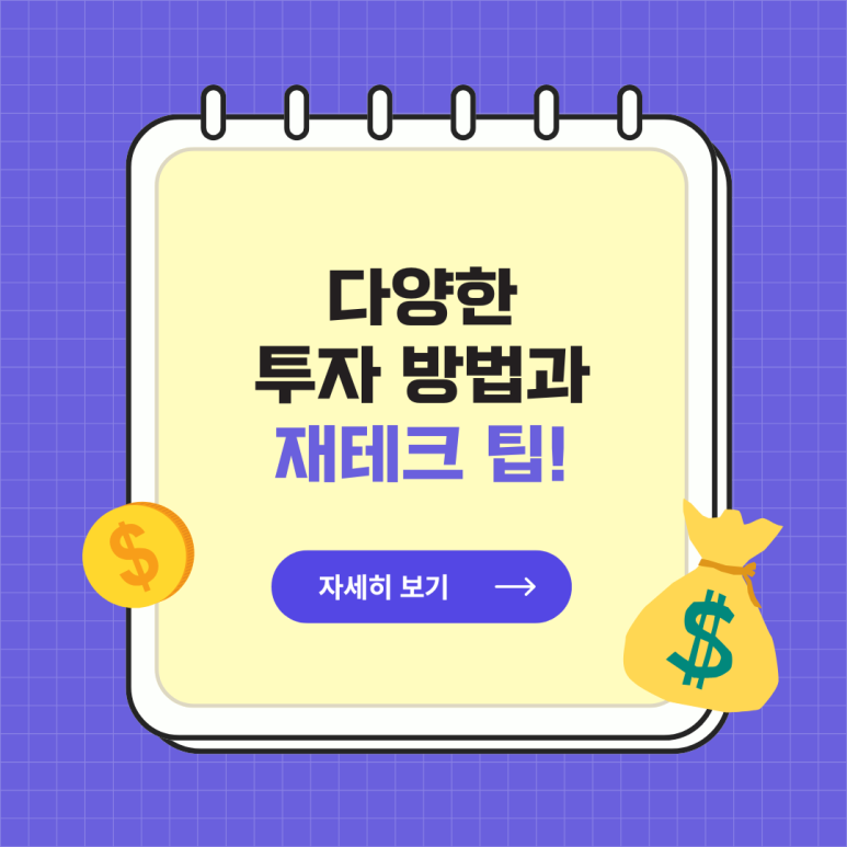 지멕스글로벌 이미지