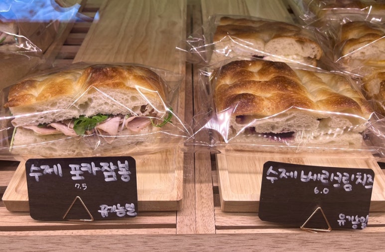 브레드영 이미지