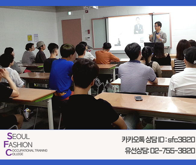 트렌드스쿨 이미지