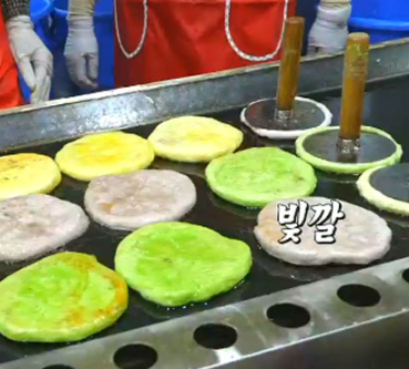 온양삼색호떡 이미지