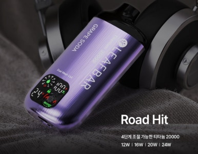 베이프랩 이미지