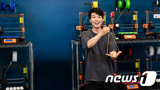 와이제이(YJ)코리아 이미지