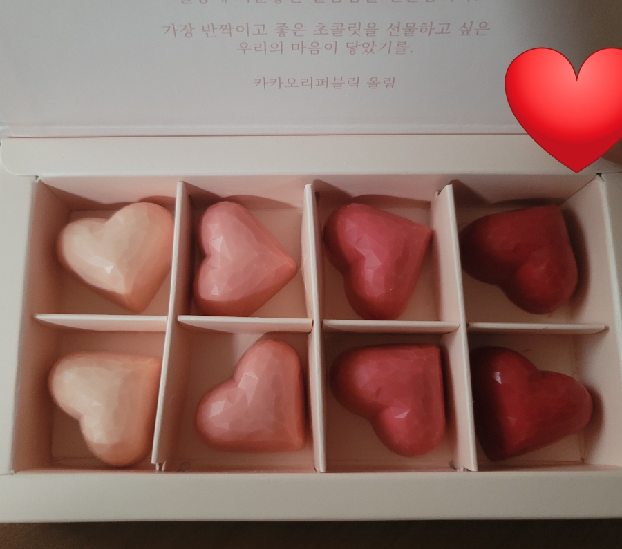 엔멀티댄스 이미지