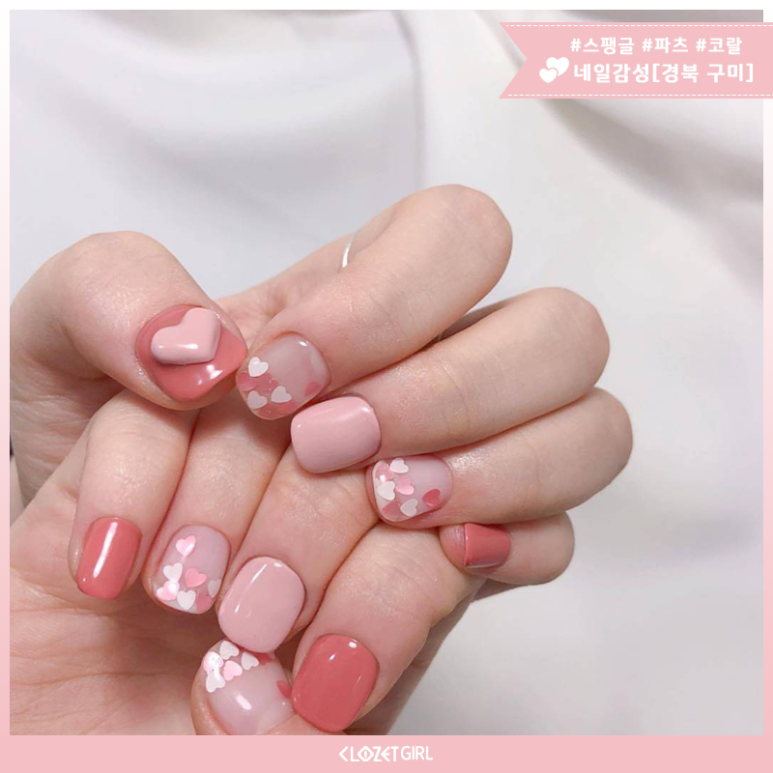 설레는네일 이미지