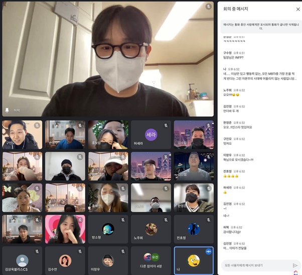 브라운백커피 이미지