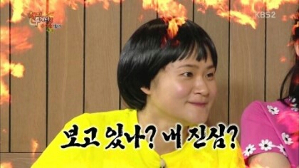 해피투게더 케어 이미지