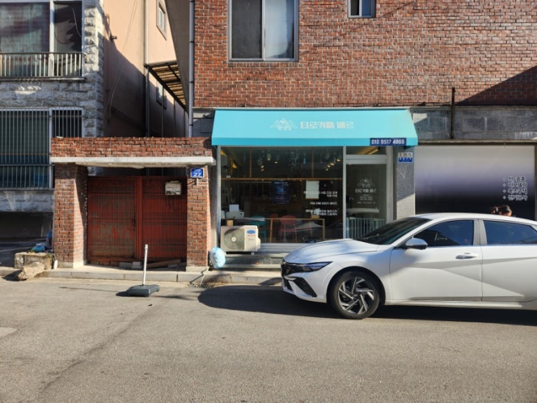 타로카페베르 이미지