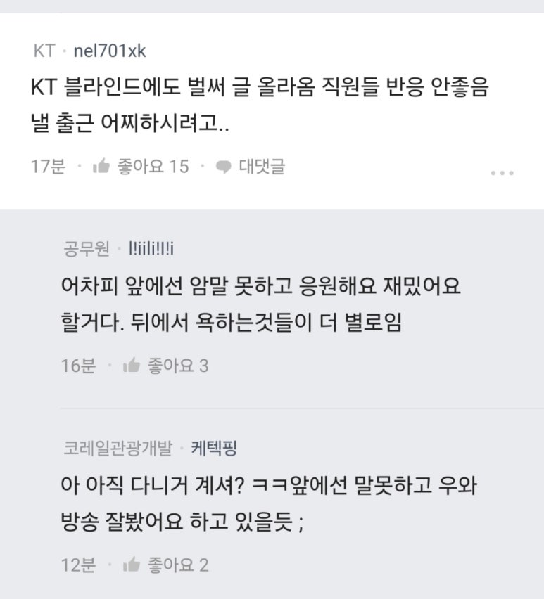 케이에프앤에스(주) 이미지
