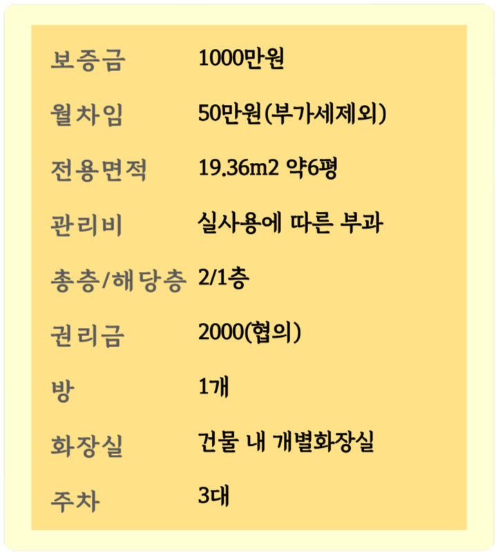 신창하수정화 이미지