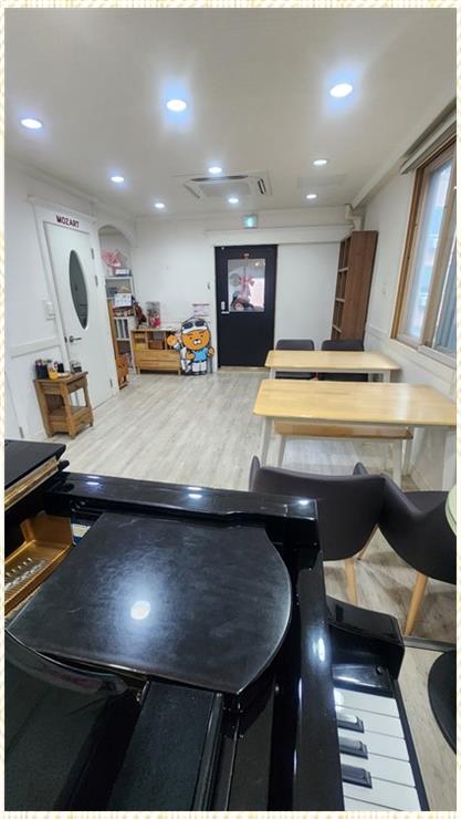 꿈꾸는피아노음악학원 이미지