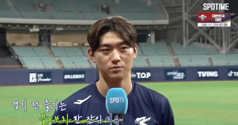 보리사랑 이미지