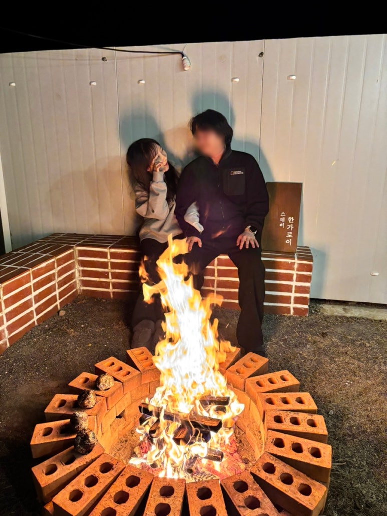 스테이한가로이 이미지
