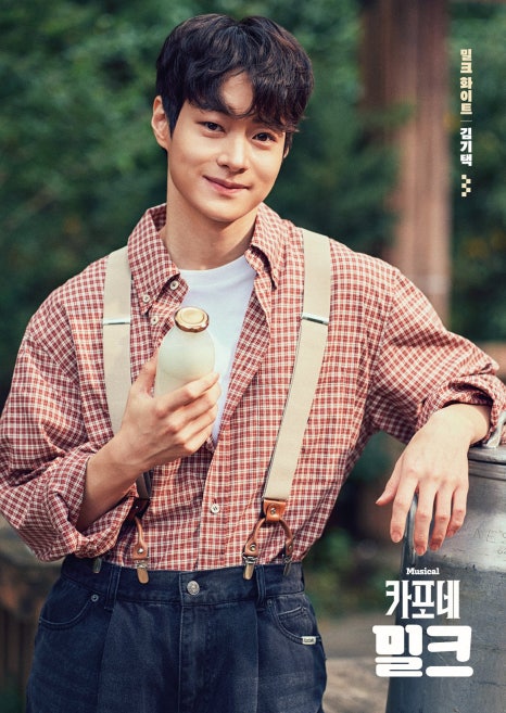아카포네 이미지