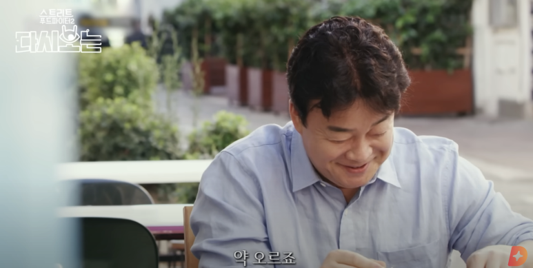 모센즈스위트 이미지
