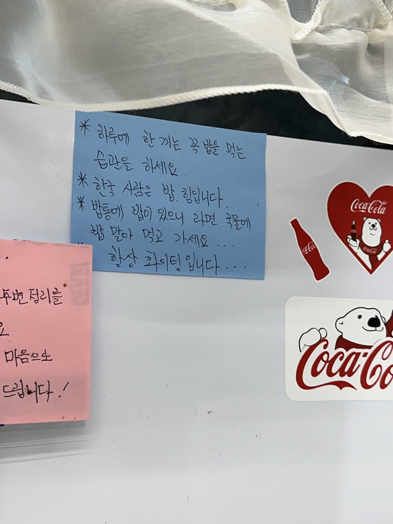 뉴미 이미지