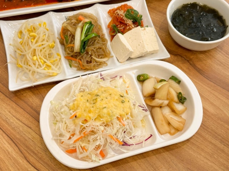 해남반찬 이미지