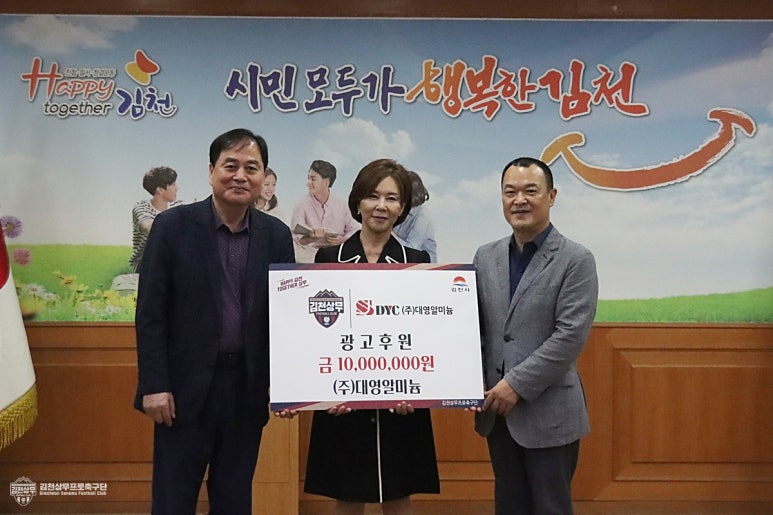 대영광고 이미지