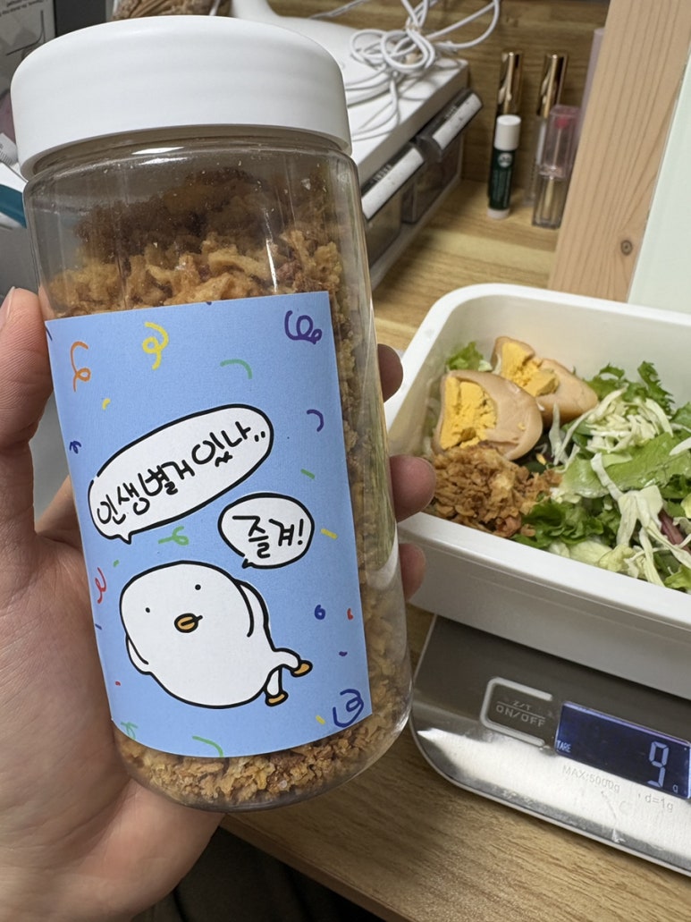 본우리반상 노량진점 이미지