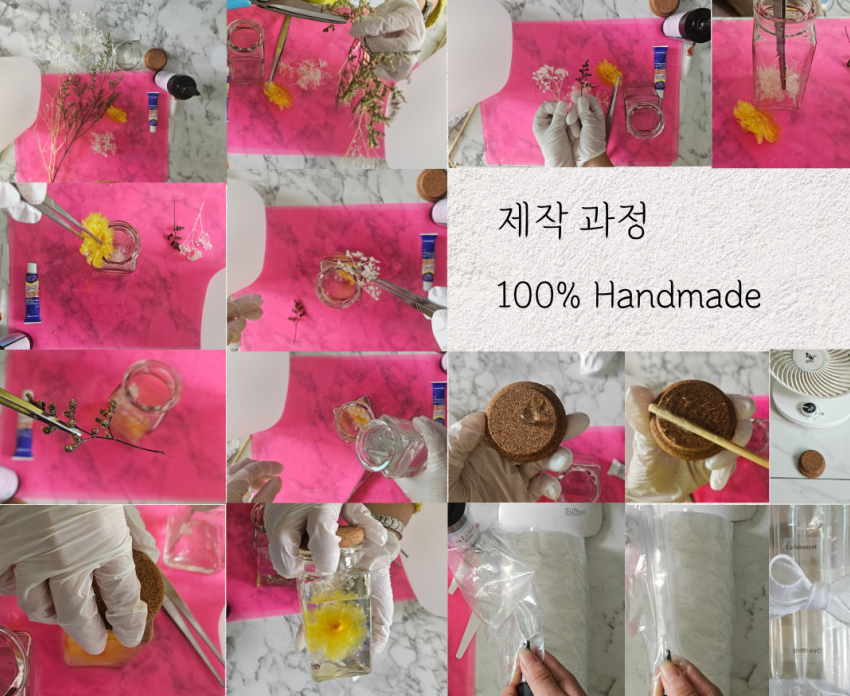 빛을담다LED플라워 이미지