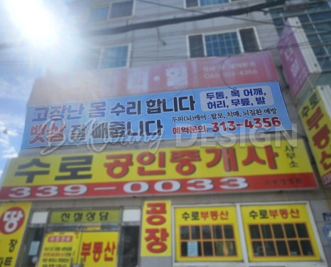에스테틱 더힐 이미지