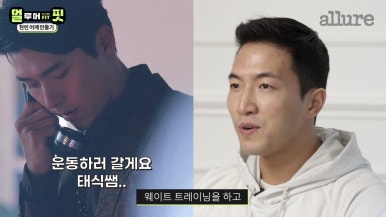 왔다&태평양 이미지