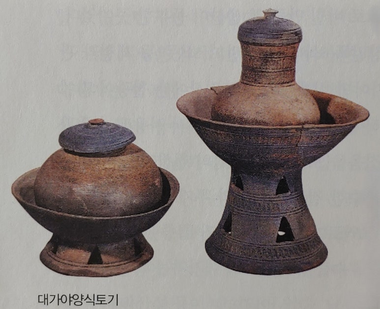 가야사무기 이미지