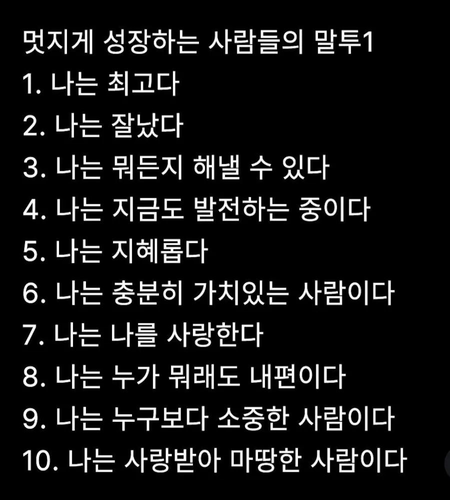 유경집 이미지