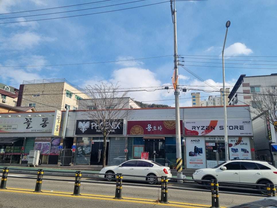 쭈니분식 이미지