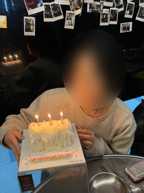 케키당 이미지