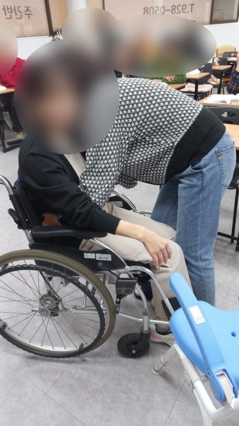 온정 요양보호사교육원 이미지