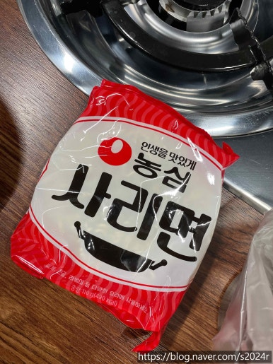 곤지암리조트 직원식당 이미지