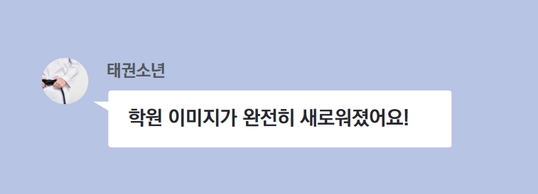 사인디자인광고사 이미지