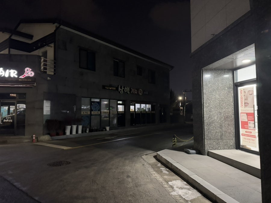 오구브로우 이미지