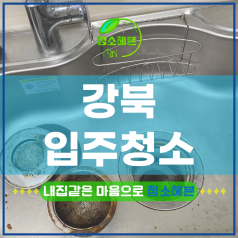 메인이미지1
