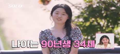 회천국 이미지
