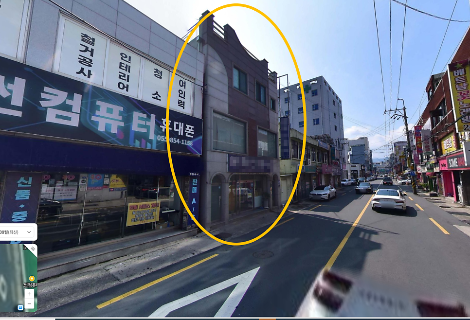 그린노래주점 이미지