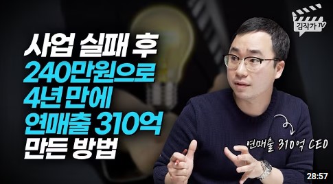 도약스터디카페 이미지