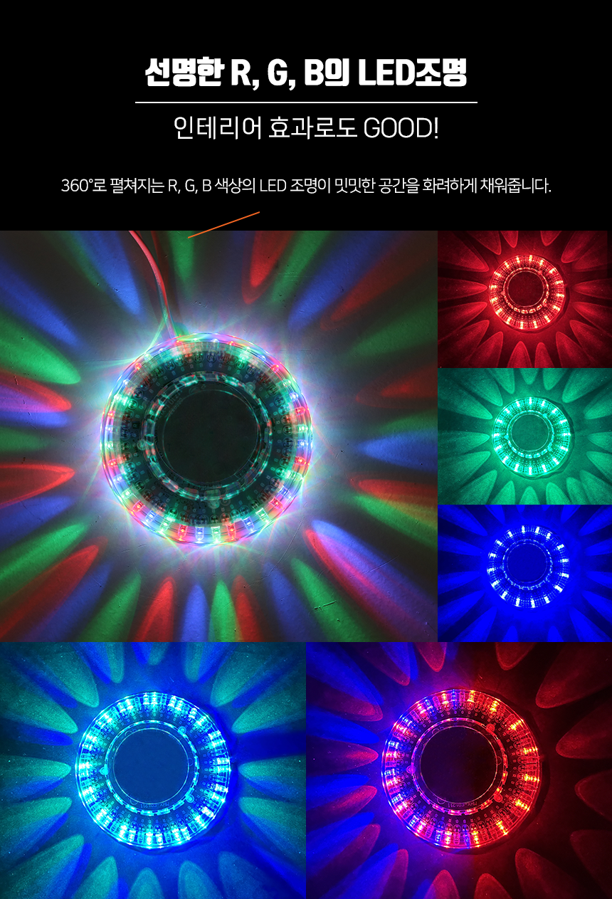 무지개노래방 이미지