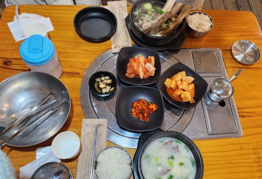 우마당 이미지