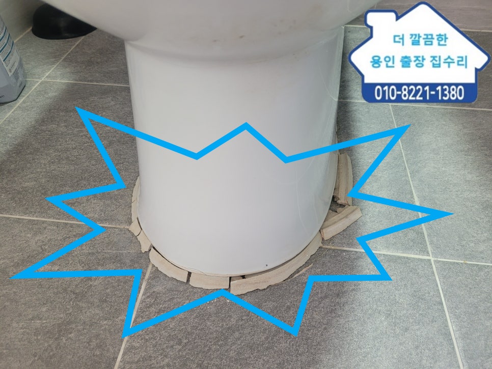 경일유통 이미지